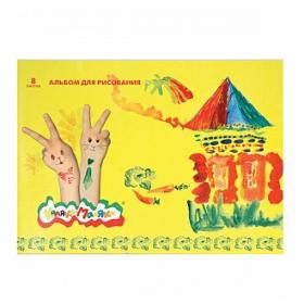 173