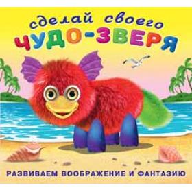 2641