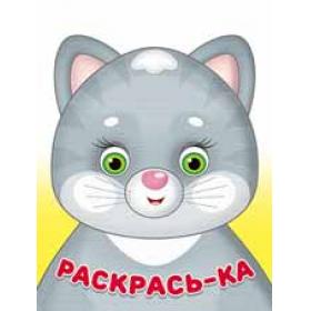 5245