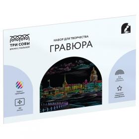 703eb7ccce30d812c1ce582e188bf73e.jpg